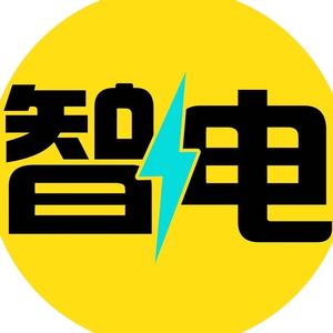 智电出行头像
