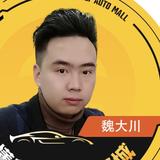 台州魏大川头像