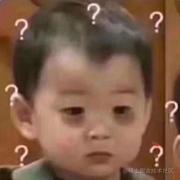 咸鱼二条的个人资料头像