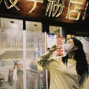 用户1113823065312的个人资料头像