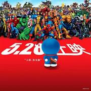 端木步津的个人资料头像