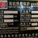 用户7628568391919头像