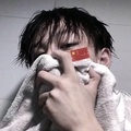 寻仇头像