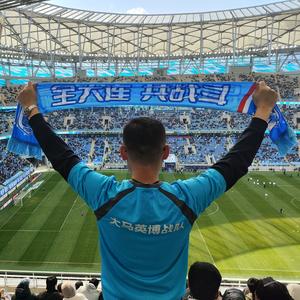 大连球迷谷子李头像