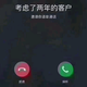 金源聚汽车用品有限公司头像