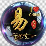 用户920993486615头像