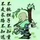 于氏车行头像