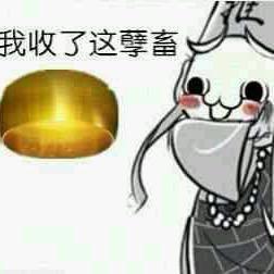 火星上的北极熊头像