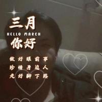 宽容影音头像