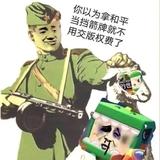 乘风破浪迷你世界和我的世界和平头像