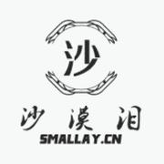 小贝531的个人资料头像