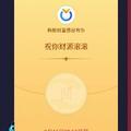 阏懵头像
