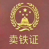 扬不起你的帆头像