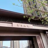 乘风破浪的冰淇淋xv4头像