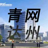 达达科园君头像