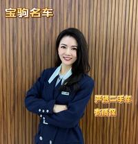 宝驹车行大熊姐姐头像