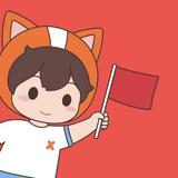 祝祝2021头像