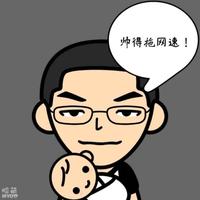 牵着烧麦去遛弯头像