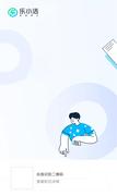 草莽游民的个人资料头像