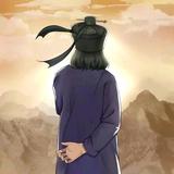 玄真秋头像