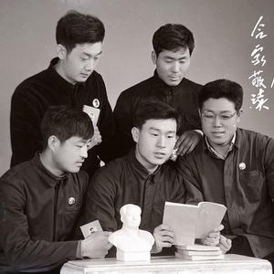 北京尚阳收藏头像