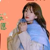 你是我的小可爱10头像