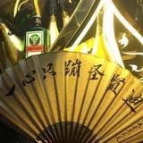 一起过吧105893596头像