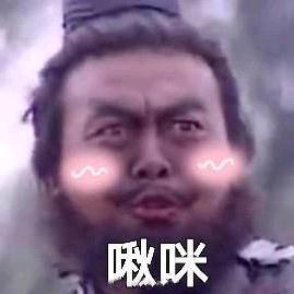 张翼德头像