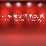 白马井陈冠希头像