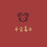 星空中会飞的鹦鹉头像