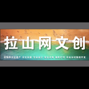 海底反游艺头像