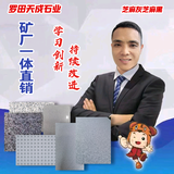 石笑天开头像