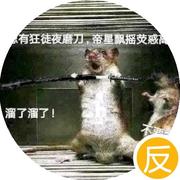 十方122的个人资料头像