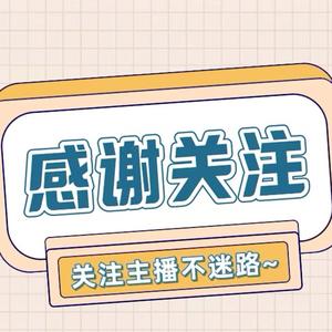 小梦数据头像