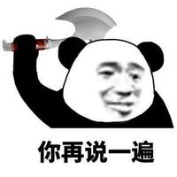 番茄2906749105351006头像