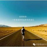 我要向前进348头像