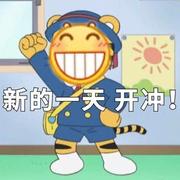 hjjjj的个人资料头像