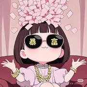 水果果的个人资料头像