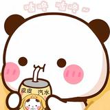 333的爱维他06头像