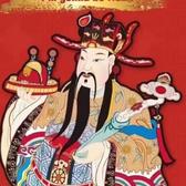 想换一辆十六落地头像