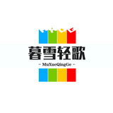 暮雪轻歌短剧头像