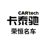 卡泰驰丨荣恒名车铁牛妹妹头像
