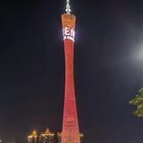 用户2240670737233头像