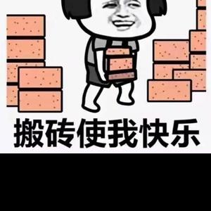 白冰传媒勇成学院头像