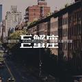 李剛头像