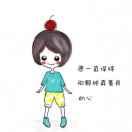 喃喃自语的个人资料头像