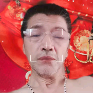 平步青云，遥扶直上云头像