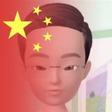 用户4742742859555头像