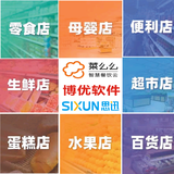 RuiZhi2016头像