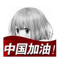 用户2682293379313头像